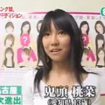 AKB48選抜総選挙1位は！一方、元SKEの鬼頭桃菜（三上悠亜）はDMMでAVランキング1位に輝く！